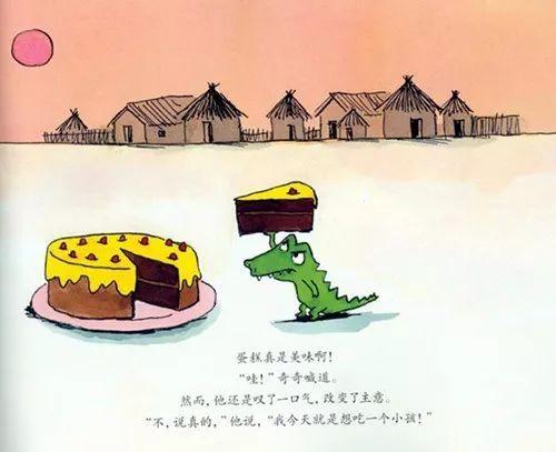 讲娱乐故事理智吃瓜,娱乐故事中的智慧解析