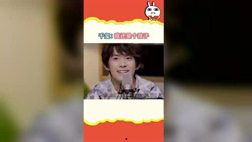 娱乐吃瓜看谁,吃瓜群众揭秘明星幕后故事