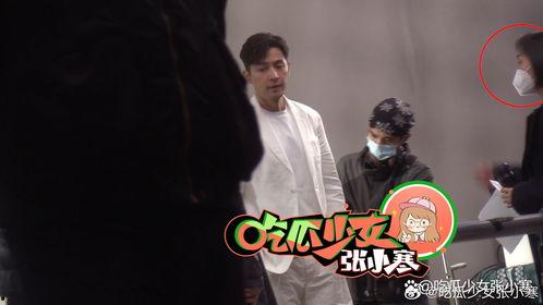 娱乐吃瓜张小寒,娱乐吃瓜界的风云人物