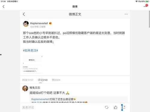 吃瓜娱乐合集视频大全,笑料百出，精彩纷呈