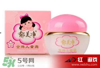 娱乐吃瓜酱郁美净