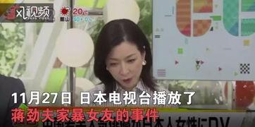 吃瓜夫妻娱乐圈百度云