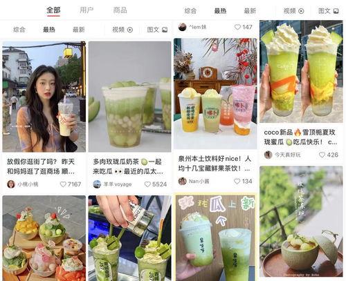 718.sx娱乐吃瓜,揭秘吃瓜群众的狂欢盛宴