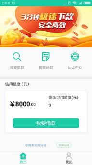 吃瓜娱乐热榜官网入口下载,揭秘热门事件，畅享娱乐资讯